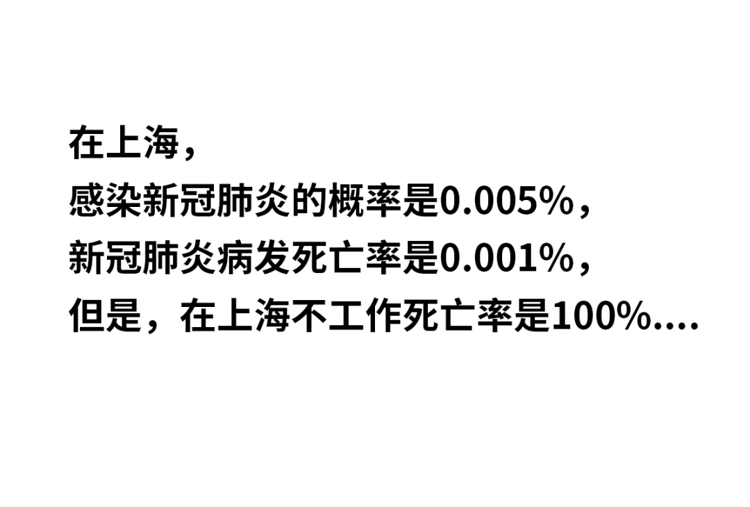 成年人的安全感，都是钱给的