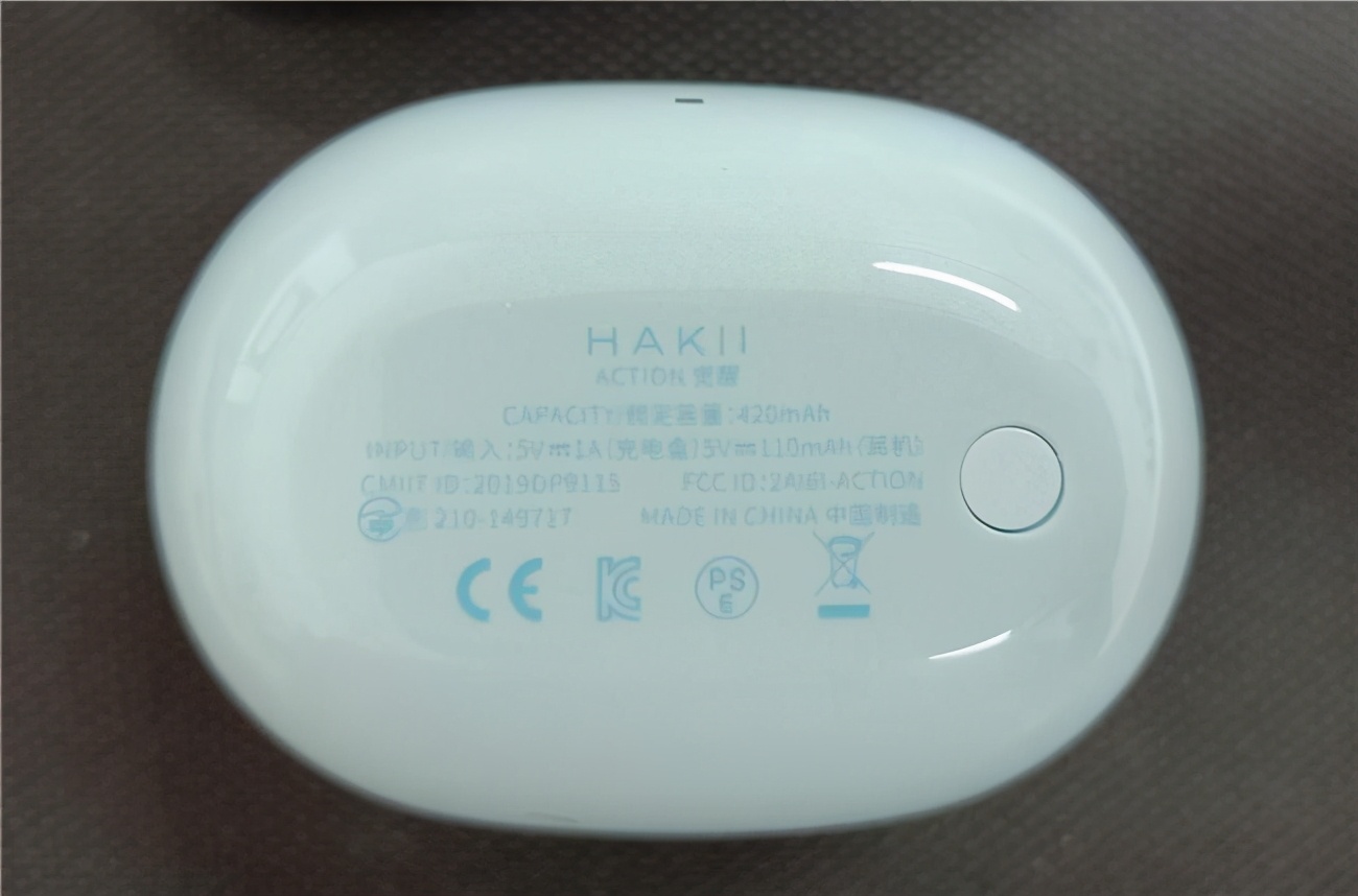 运动&音质追求者 HAKII ACTION 运动型蓝牙耳机测评报告