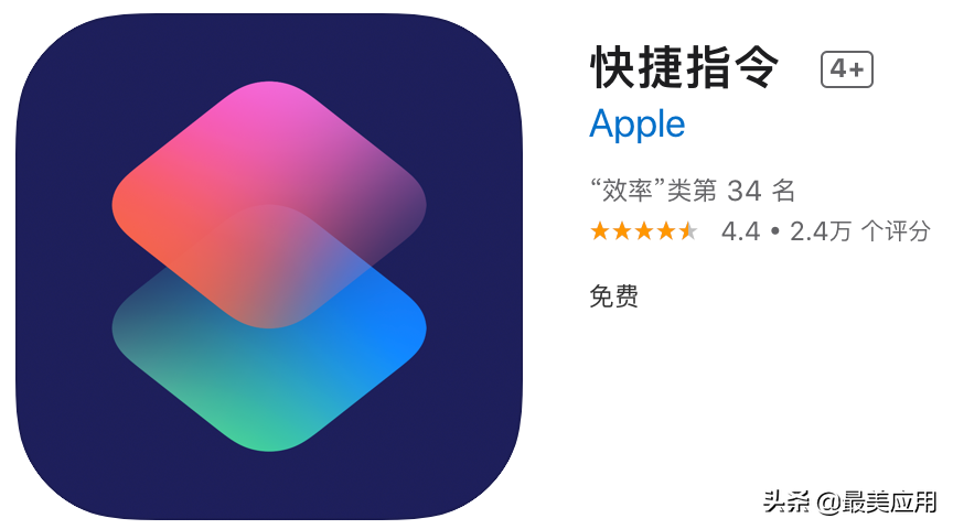 教你做一个完全自定义的 iOS 桌面主题