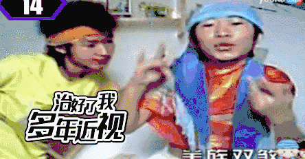 从数学只考9分，到一年录108档节目的红人，杨迪