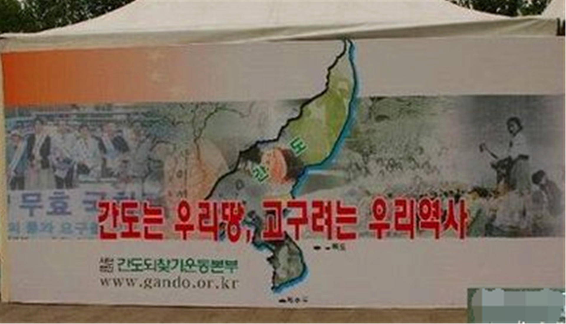 厚颜无耻！一国向我国索要一片领土不成功，直接在报纸上开骂