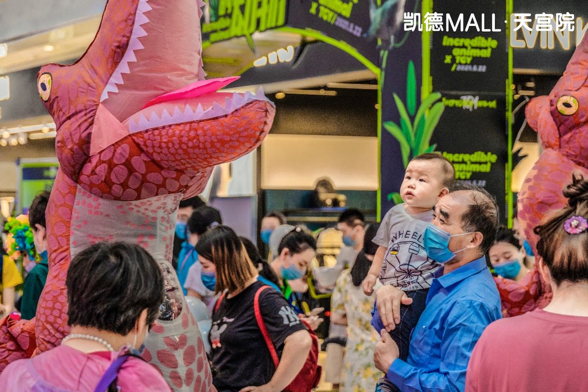 5月22日凯德MALL• 天宫院“不可思议的动物”恐龙展盛大开启