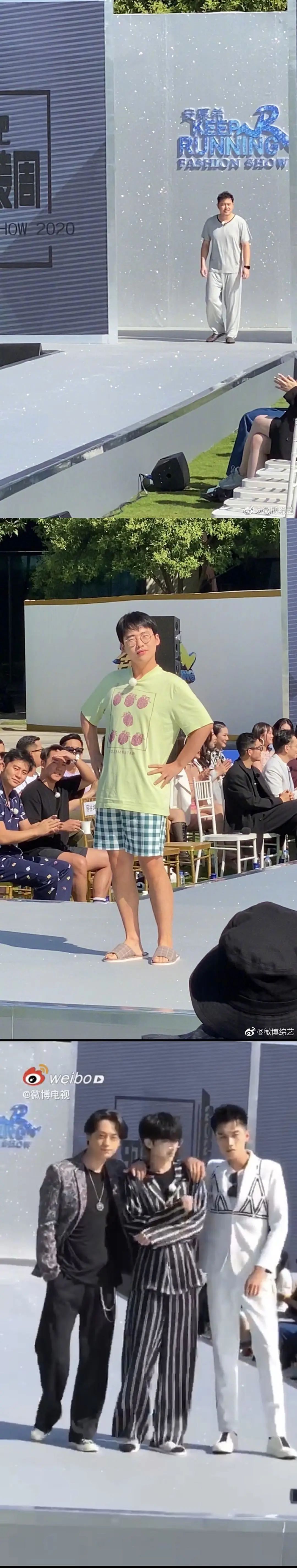 有关“综N代”，最值得讨论的瓶颈是“抄袭风波”