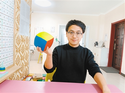 ����С�� �������˹�����¼