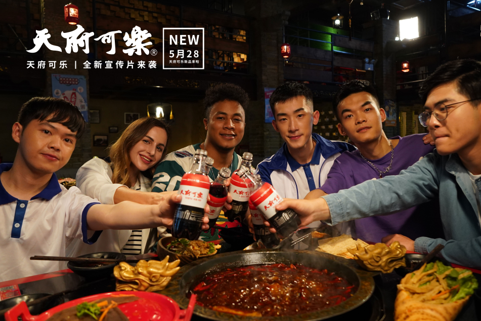 天府可乐焕新升级，承包你整个夏天的快乐
