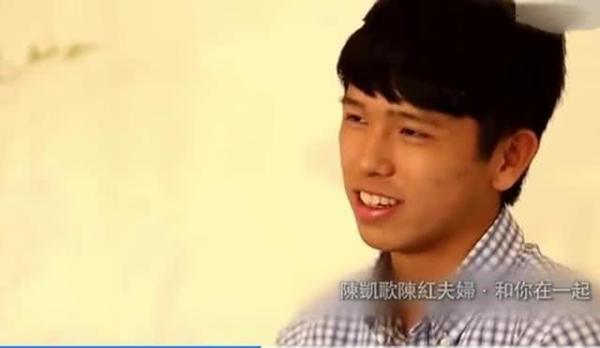 陈凯歌长子与任正非小女儿同框聚餐，两人气质