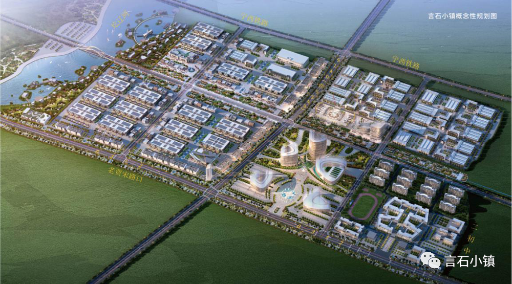 中国·言石·石文化产业小镇—打造中国石文化产业基地