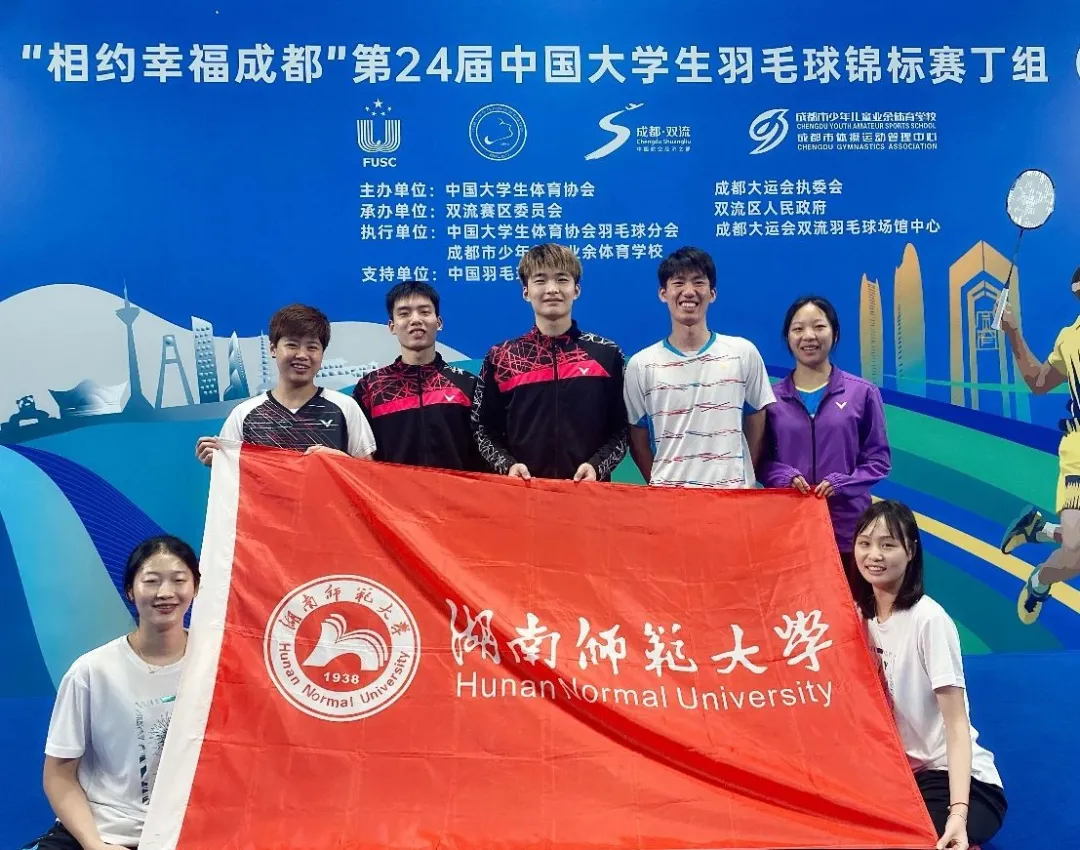 大羽赛2金1银1铜丨VICTOR助力中国地质大学队再创佳绩