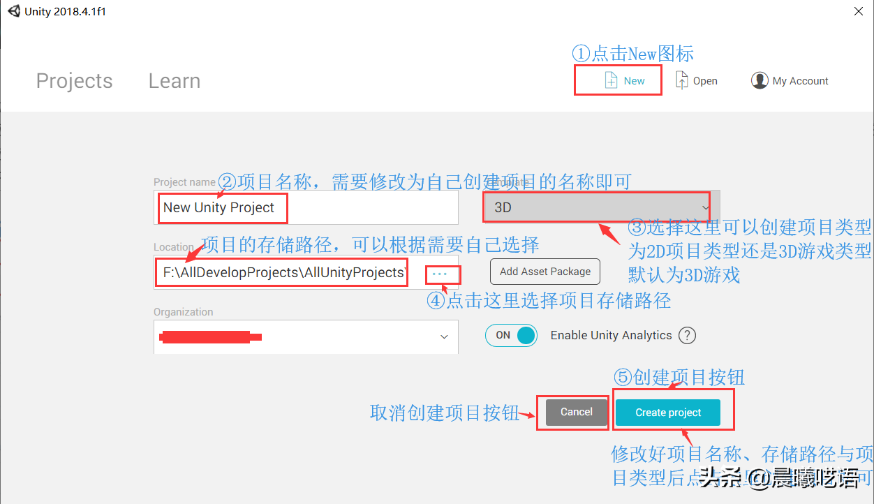 22-Unity入门学习1「Unity编辑器总体介绍」