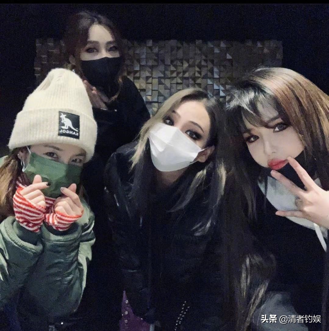 罕见|2NE1四人罕见合体为忙内庆生，全包眼线令人怀恋