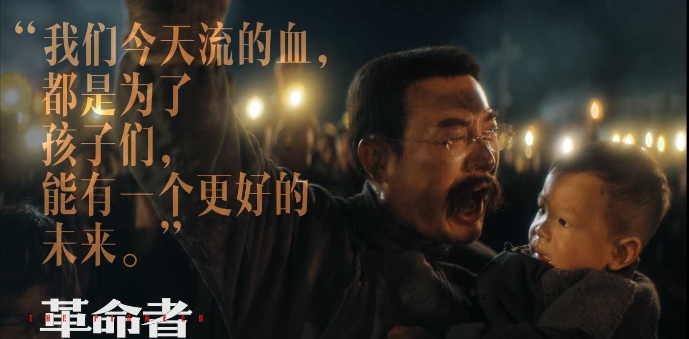 《叛逆者》热度还未消，童瑶另一部大剧将袭，看到男主后：追定了
