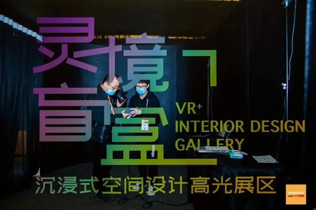 马国宜｜从这个20万平大展团队，我看到会展业的划时代创新