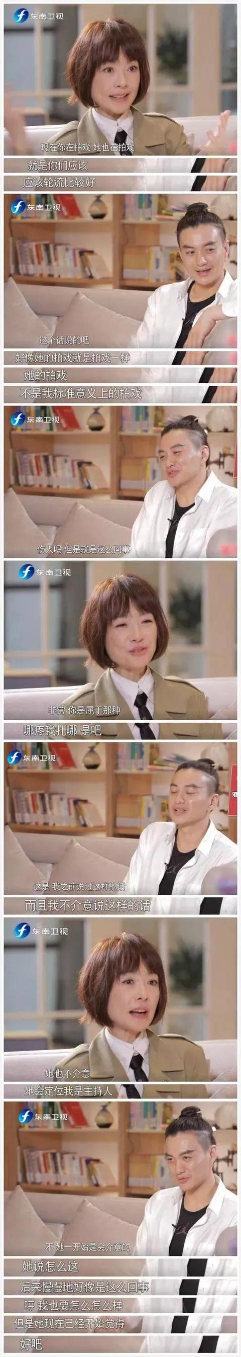 周一围黑粉粉头朱丹：她真的惨不自知吗？不，