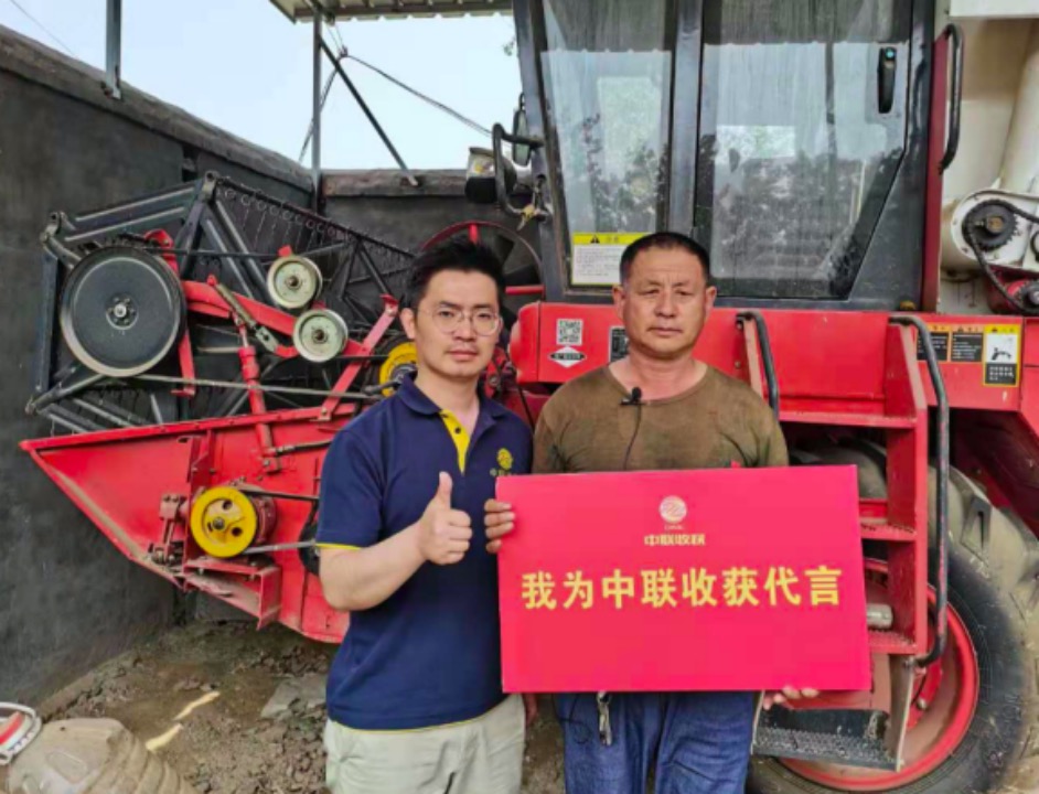40年老机手——为什么我持续购买郑州中联小麦机？