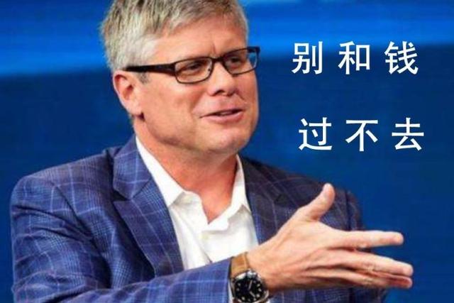高通没想明白，全球最强手机芯片，为什么要遭