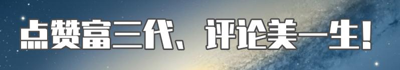 “吃鸡”光子提前宣布新版本更新时间，新版本将于9月8日上线