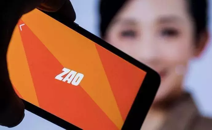 换脸飙戏一时爽,肖像侵权火葬场——ZAO
