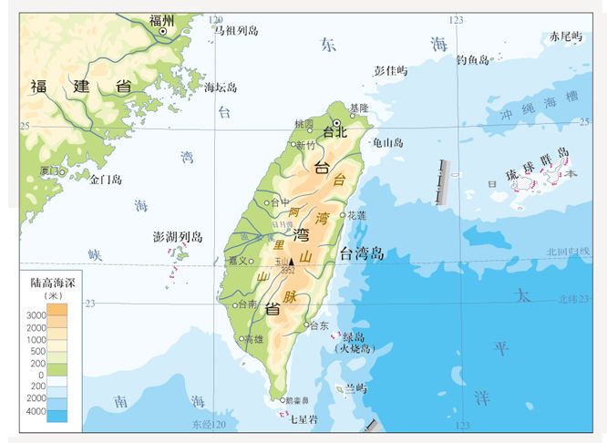 中国地理-台湾省的地理气候和自然资源