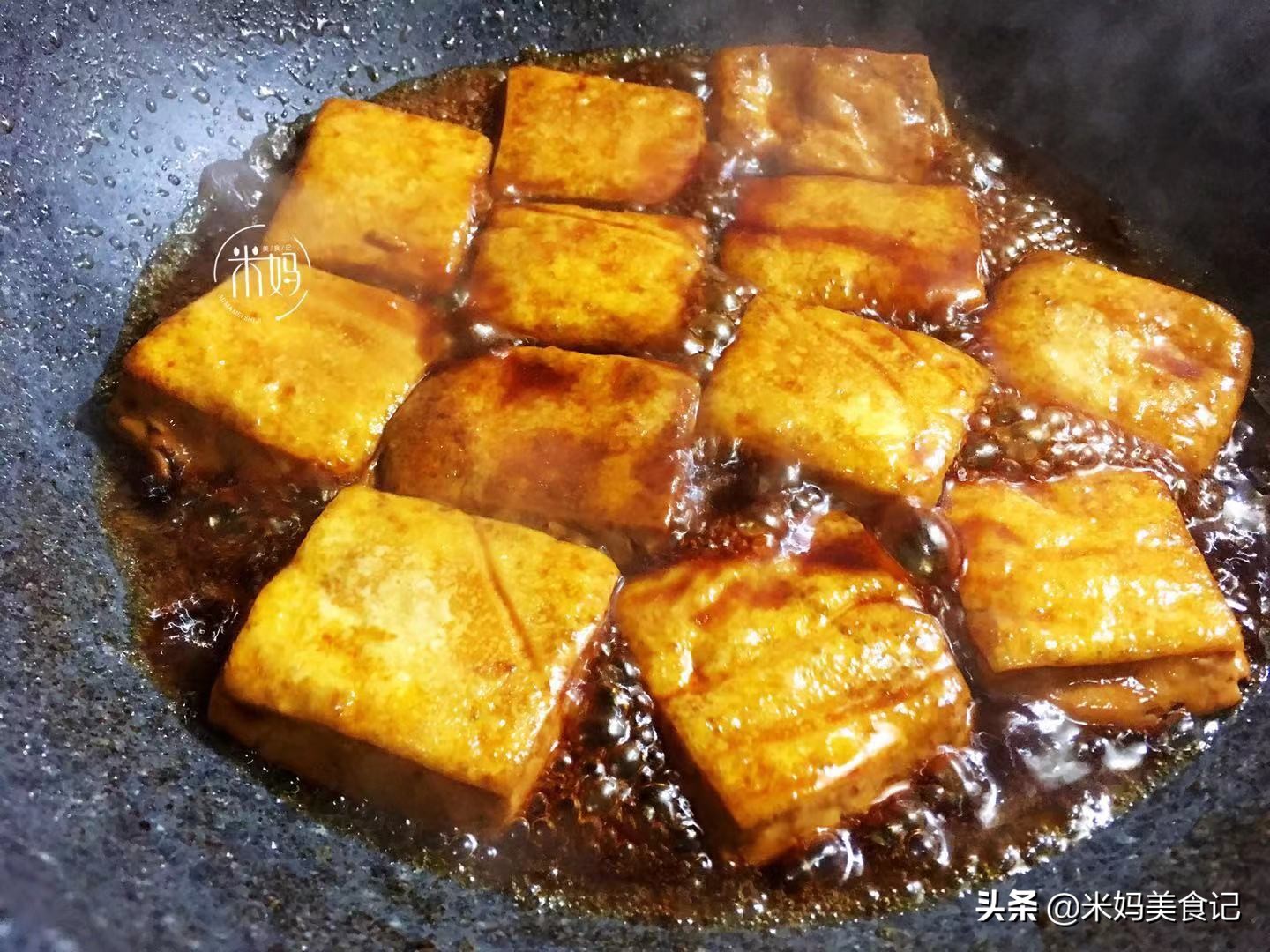 图片[9]-红烧豆腐做法步骤图 但含钙量比排骨高孩子常吃个子蹭蹭长！-起舞食谱网
