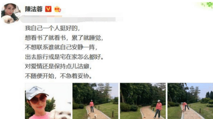 她情路坎坷：被李嘉欣老公抛弃，周慧敏老公抛