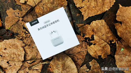 百元性价比之最——西圣XISEM-ASN