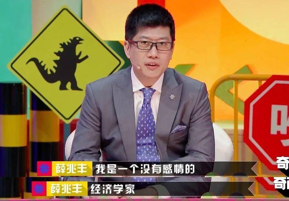 孩子不听话怎么办？巧用“综艺思维”，破解亲子关系困局