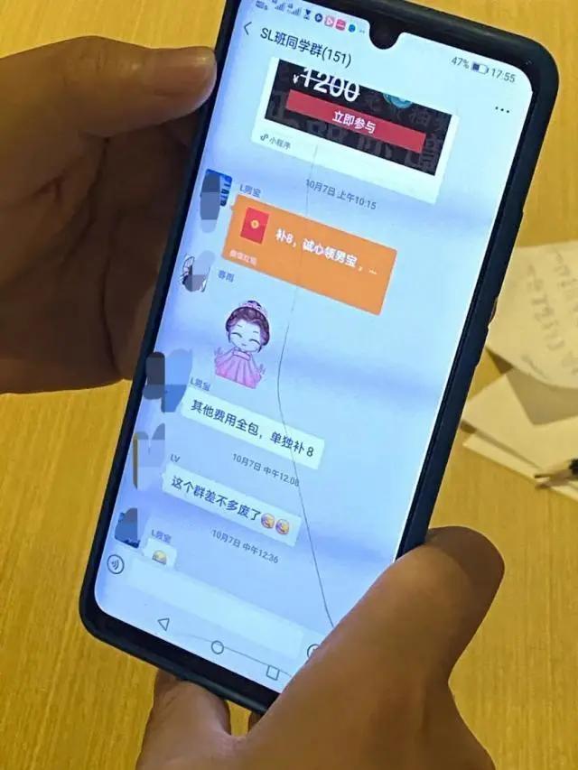 揭秘买卖儿童暗网：“六岁女孩，要不要？”