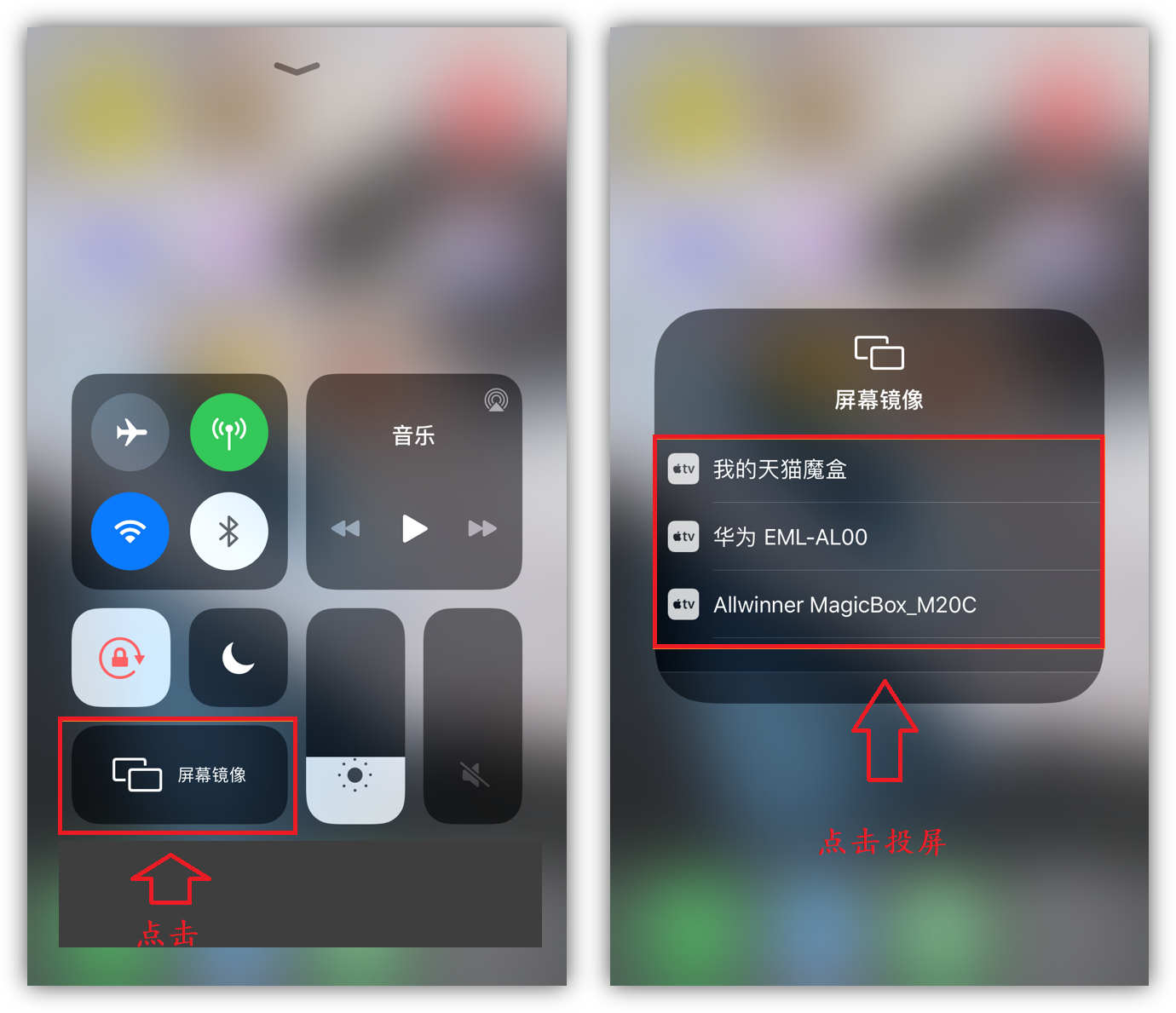 抖音教會我8個iPhone隱藏技巧，就連蘋果老用戶也未必全知道