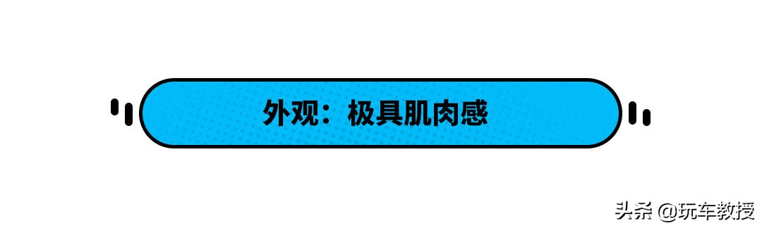 合资紧凑型SUV都很贵？10万就能入手的创界怎样？