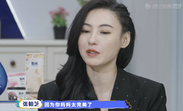 張柏芝去上海學校面試緊張，兒子出鏡長胖，lucas高冷想戀愛