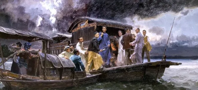 四川天府新区籍田小学丨红船的故事