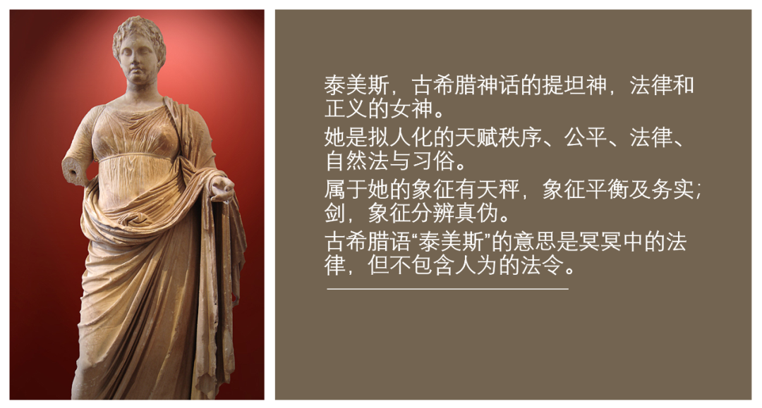坤鹏论：读《会饮篇》探讨什么是爱（六）-坤鹏论