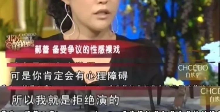 郝蕾怒怼章子怡上热搜：被邓超
丢弃，遭李光亮
劈叉，她
如今好吗？