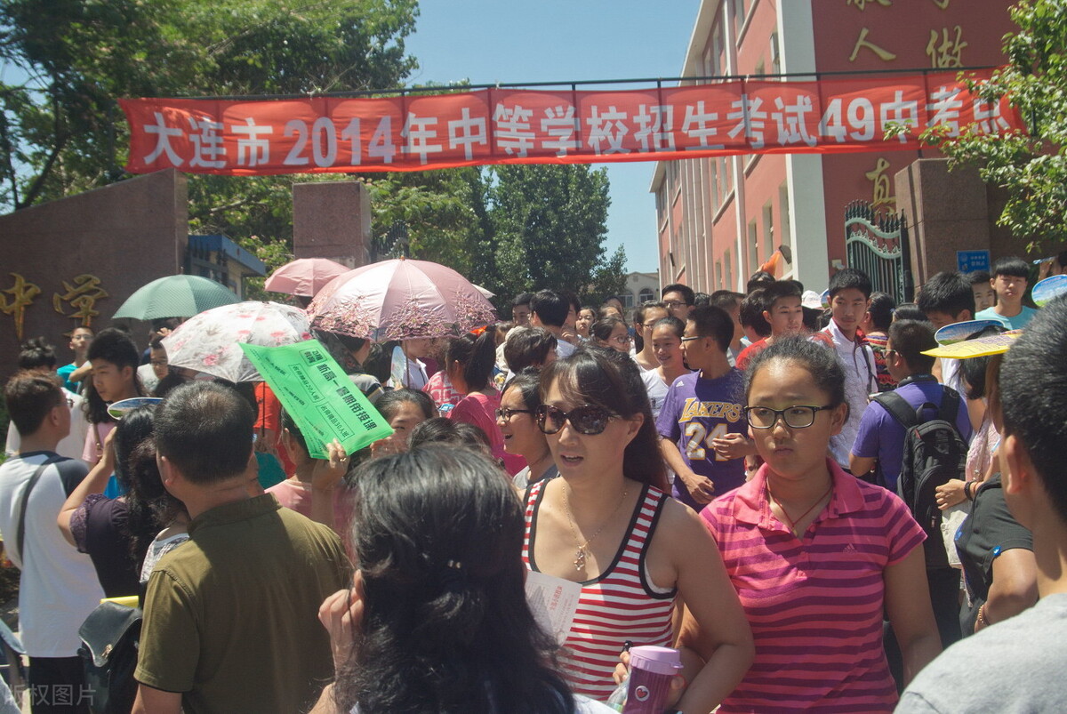 恭喜中考考生！学会这3点，中考还能白捡30分