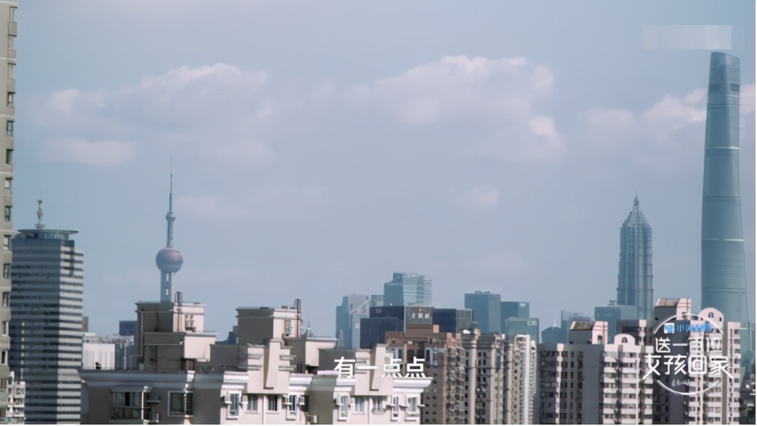 思文首曝豪宅，空间开阔可看东方明珠，自曝离