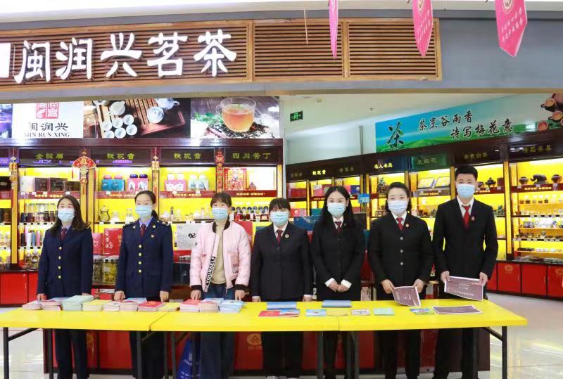 增强维权意识，维护合法权益，镇赉法院开展“3•15”普法宣传活动