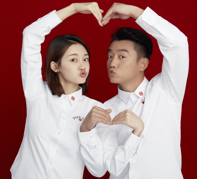 520魏晨领证，521一对明星结婚，恋爱消息都懒得