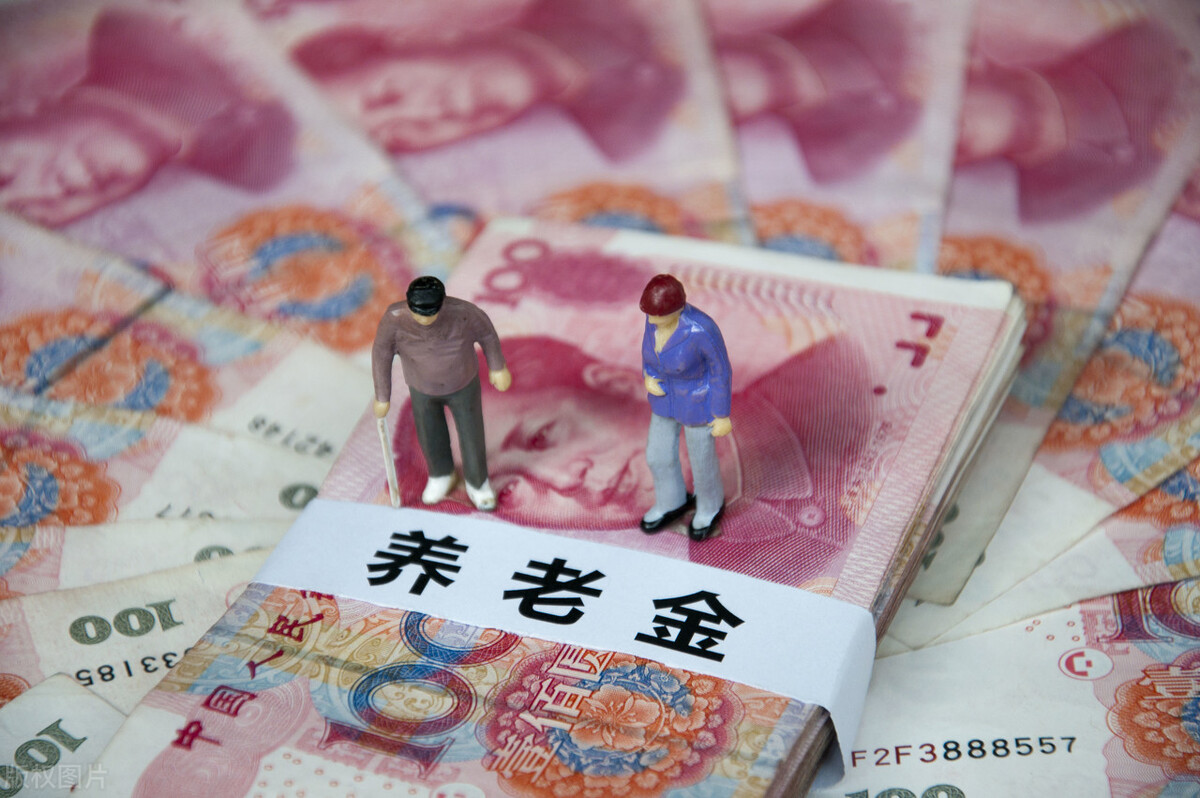社保5年规划，农民养老金要涨，还有3个好消息