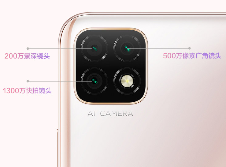 听我一句劝，华为手机虽然品质好，但这个系列