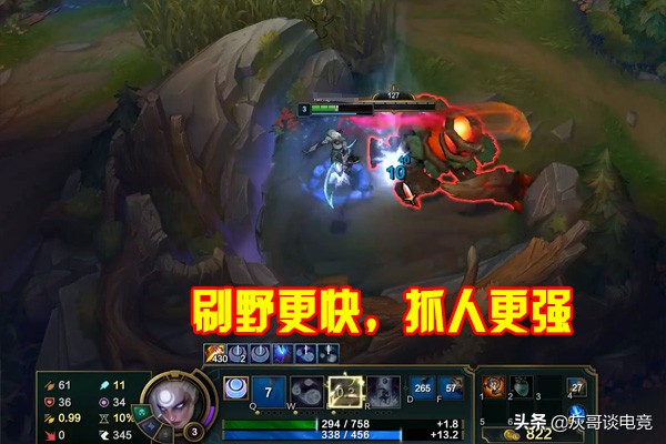 LOL新版皎月一夜登顶，新套路大火排位已乱套，玩家直言没法对线
