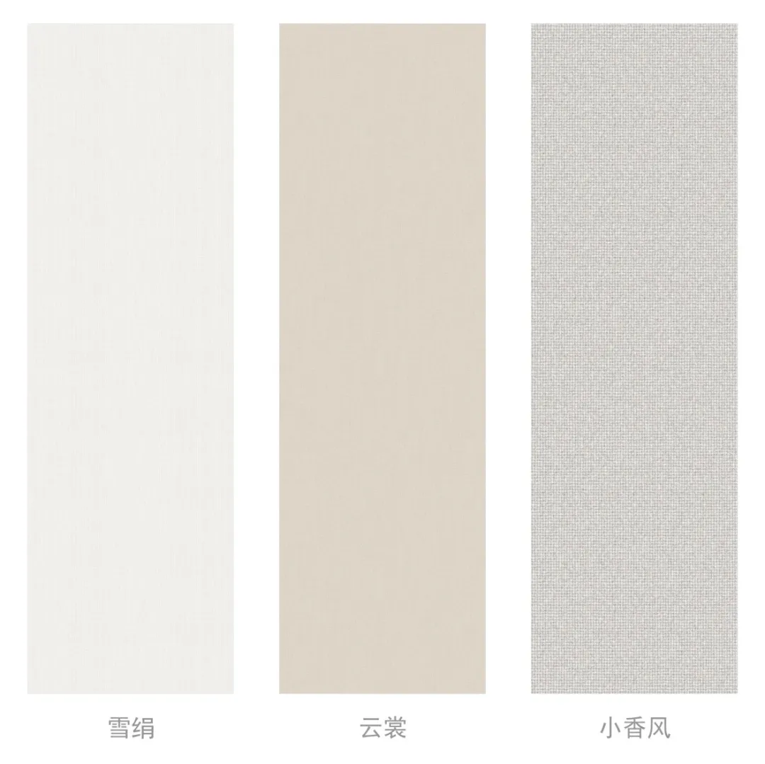 向上而生|2021年东鹏秋季新品,开启家居新时代