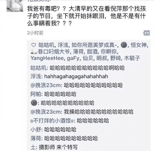 “什么武器最能代表中国的暴力美学？”哈哈这真的是谁也比不了！