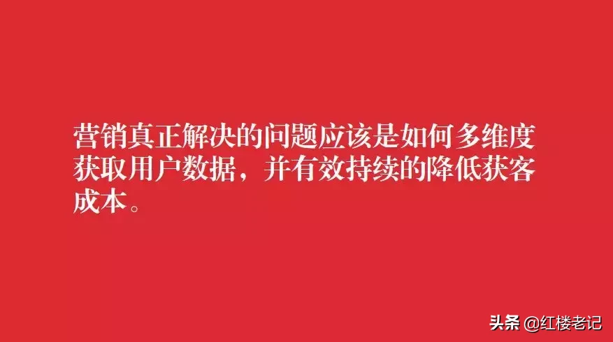 %title插图%num 做婚礼堂,既跑量又能持续卖高价值的秘诀是