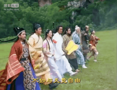 还记得“新加坡五美”吗？有人破产，有人丁克