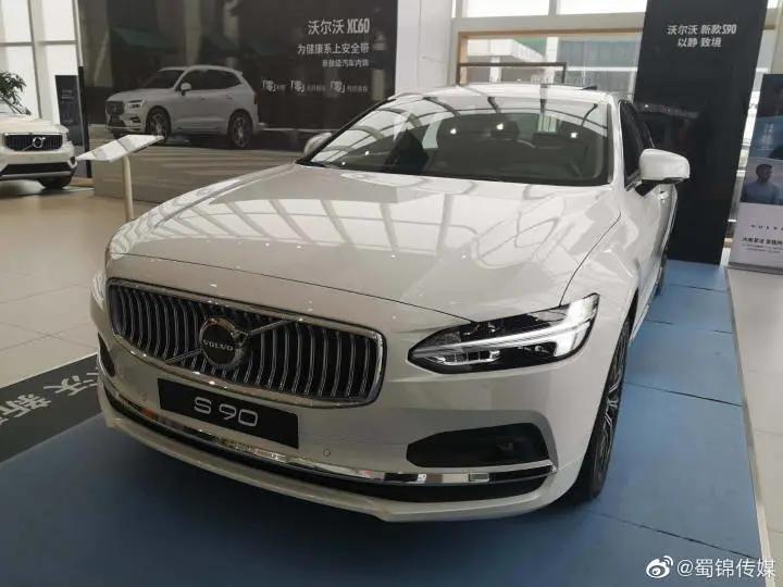 丰田竟然推出“老头乐”，沃尔沃XC60成都优惠10万左右