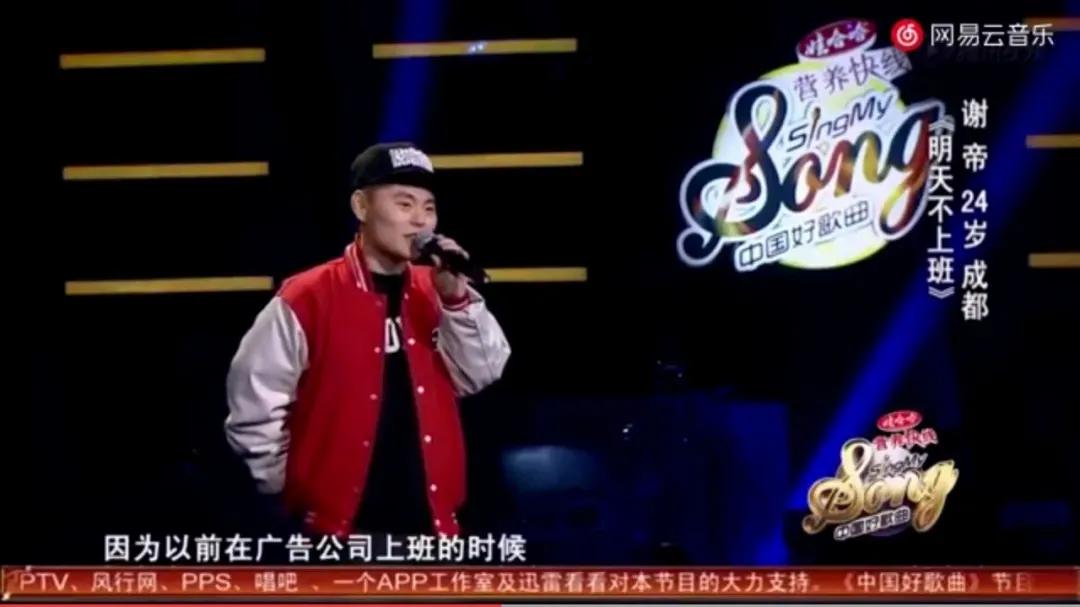 rapper们成名前从事的职业，你都知道几个？