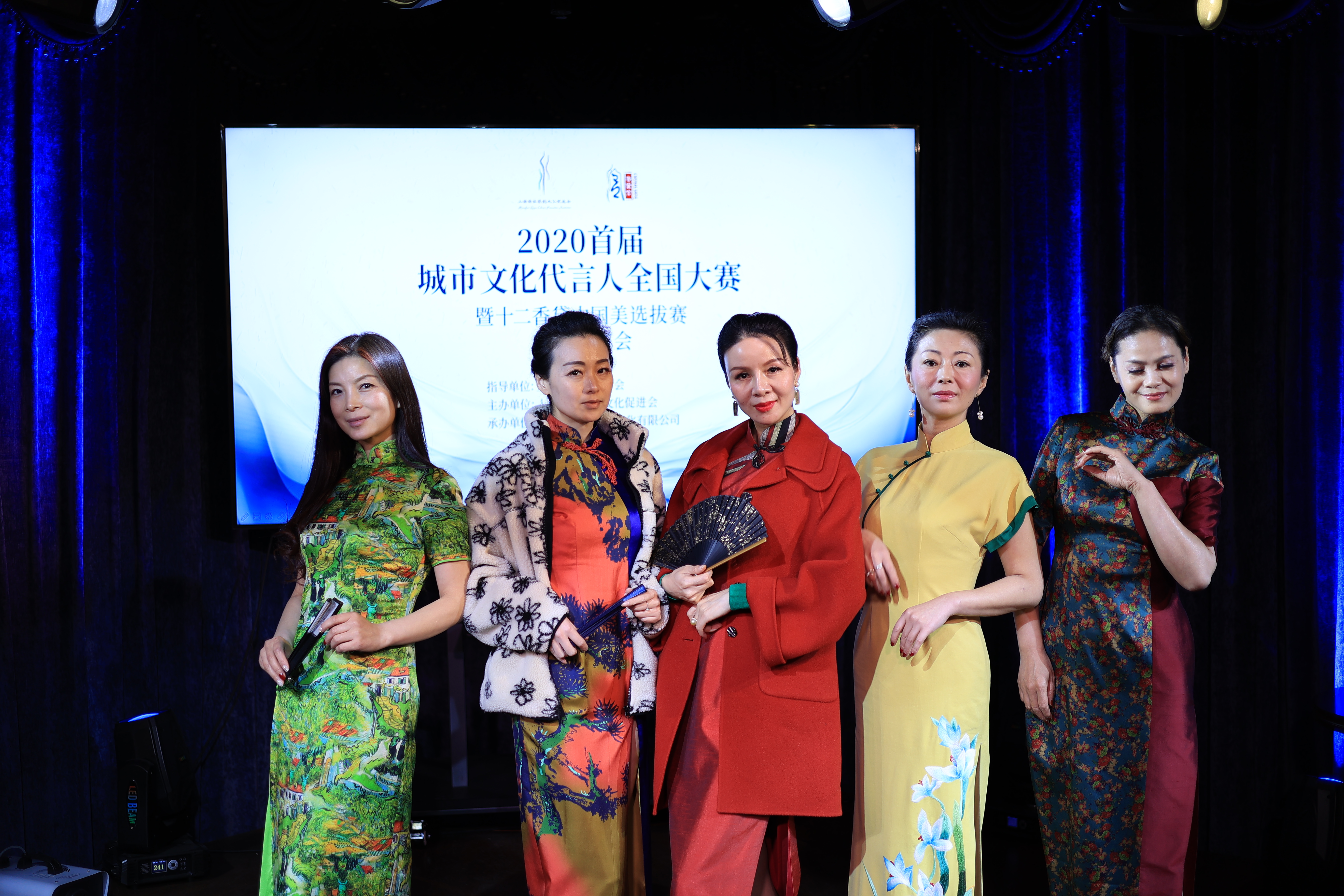 女性之美咋定義？首屆城市文化代言人暨十二香黛中國美大賽告訴你