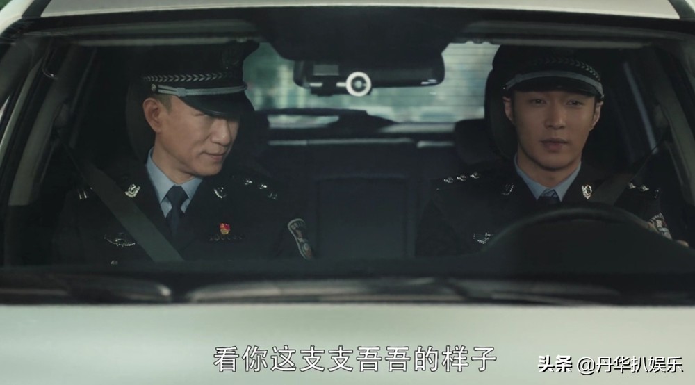 《扫黑风暴》大结局太仓促，看似圆满，却有五个悬念未揭晓