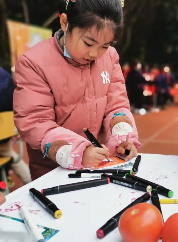 成都市华阳中学附属小学——三年级期末综合素质测评