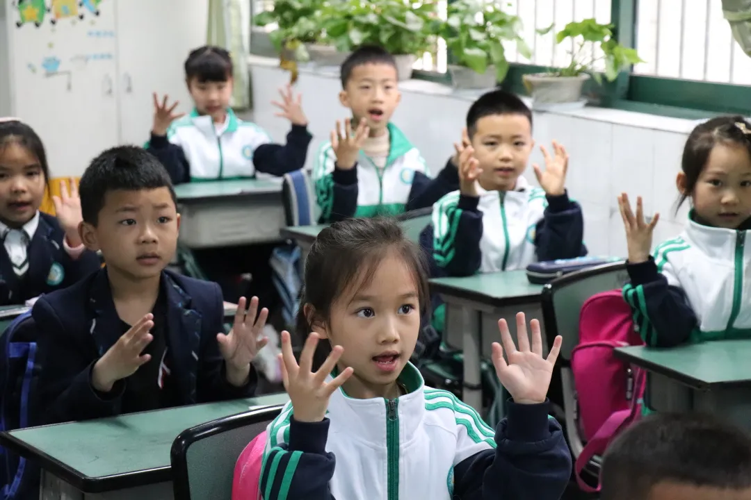 芙蓉秀色“英”你而美好——天府新区南湖小学英语课程建设